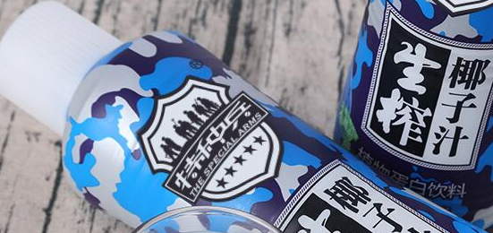 特种、椰汁真假辨别方法-、315产品防伪查询中心