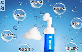 蔻辰防伪查询系统（蔻驰防伪码查询系统）