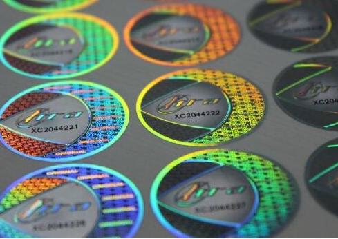 做激光防伪标签价格怎么样-、315产品防伪查询中心