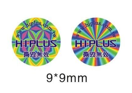 电码查询防伪标签-、315产品防伪查询中心