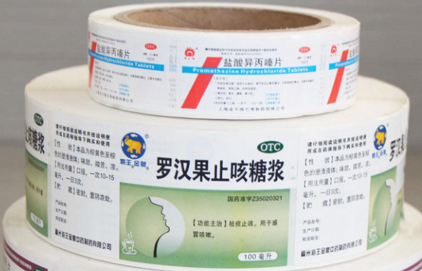 平铺式防伪标签与卷筒式防伪标签有何相同点与不同点-315防伪