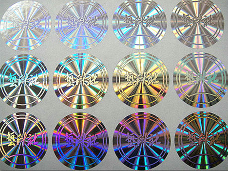 您了解防伪标签功能吗？-、315产品防伪查询中心