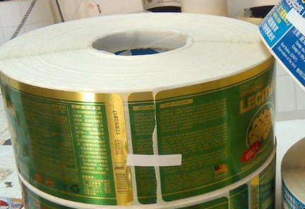 卷筒防伪标签制作注意点-、315产品防伪查询中心