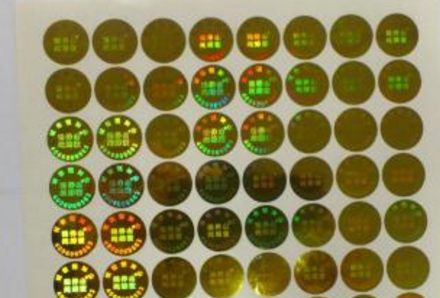 激光防伪标签适用于哪些品类？-、315产品防伪查询中心