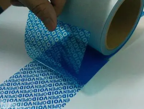 二维码防伪标识产品防伪技术-、315产品防伪查询中心