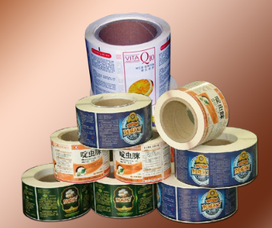 防伪商标日化品行业产品防伪-、315产品防伪查询中心