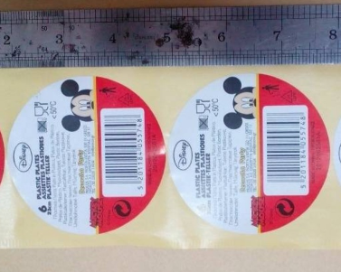 为何要给产品运用防伪标识？-、315产品防伪查询中心