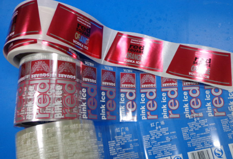 防伪商标便于识别产品的真伪-、315产品防伪查询中心