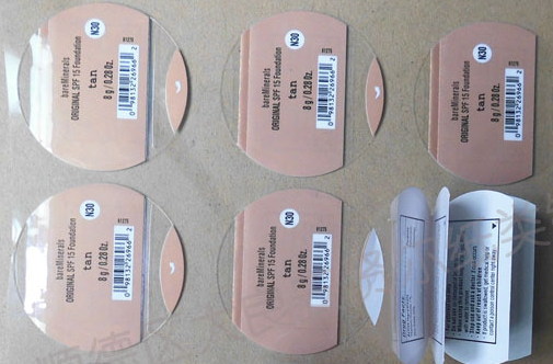 防伪标识是用来产品防伪的-、315产品防伪查询中心