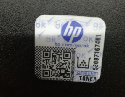 品牌防伪二维码防伪标签制作-、315产品防伪查询中心