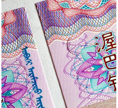 调味防伪标签的防伪技术和原理吗？-、315产品防伪查询中心