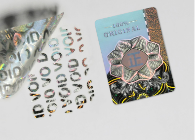 化妆品是应该使用防伪标签有什么防伪技术-、315产品防伪查询中心