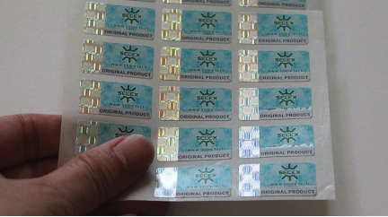 防伪标签的原理如何防伪的呢？-、315产品防伪查询中心