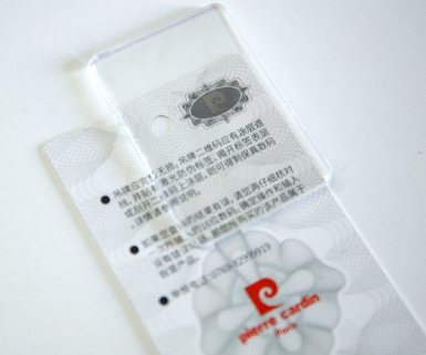 户外防伪十大标签