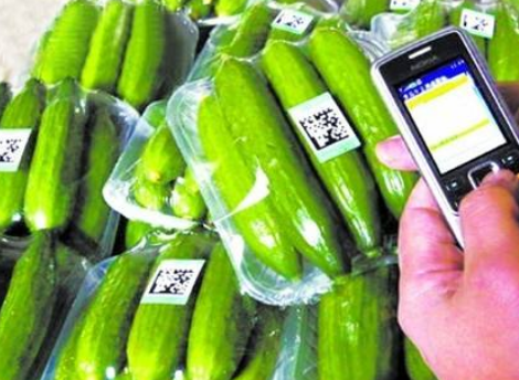 农产品防伪标签