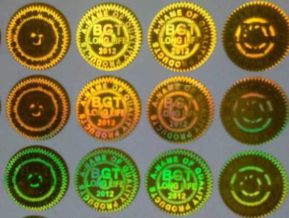 激光防伪标签技术说明