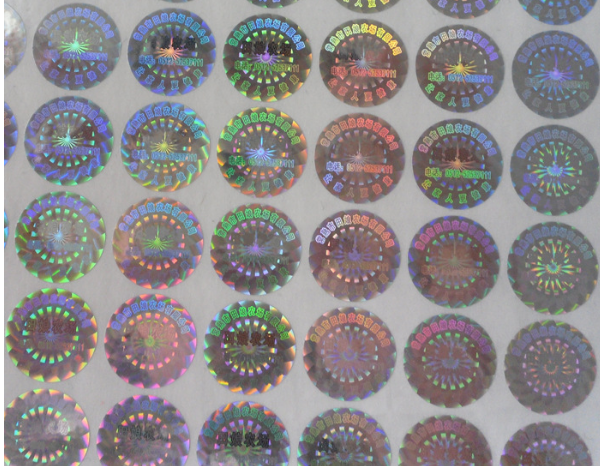 条码防伪标识技术原理是什么