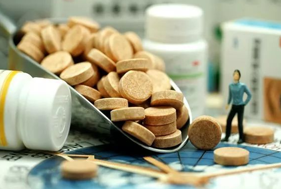 保健品防伪查询