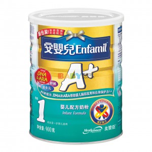 婴儿奶粉防伪标识