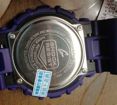 卡西欧手表防伪二维码，卡西欧防伪码查询