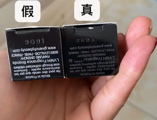 口红真伪查询网站，口红真伪查询