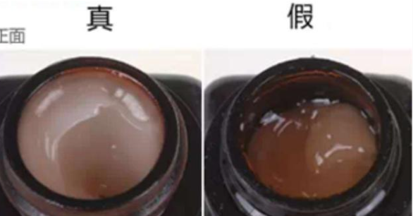 雅诗兰黛怎么查询真伪，雅诗兰黛防伪码查询网站系统