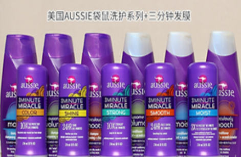 澳洲selsun洗发水怎么辨别真假