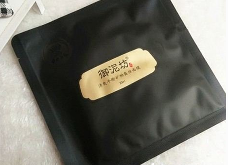 御泥坊面膜怎么查询真伪，御泥坊面膜真伪查询入口