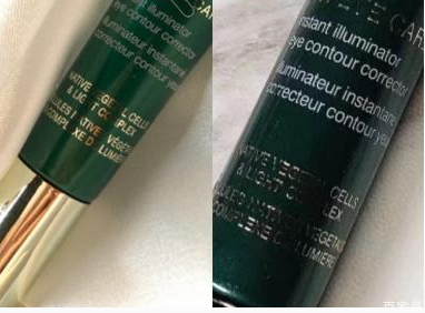 赫莲娜眼霜真假鉴别图，赫莲娜面霜如何辨别真假