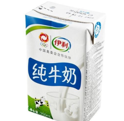 伊利纯牛奶真假辨别图，伊利纯牛奶真假查询系统