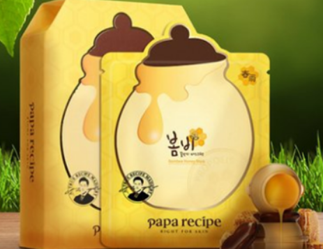 春雨面膜真假鉴别，春雨面膜真伪查询网站