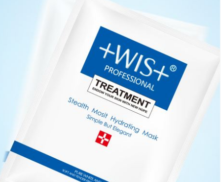 wis面膜怎么分辨真假，wis护肤品真假对比