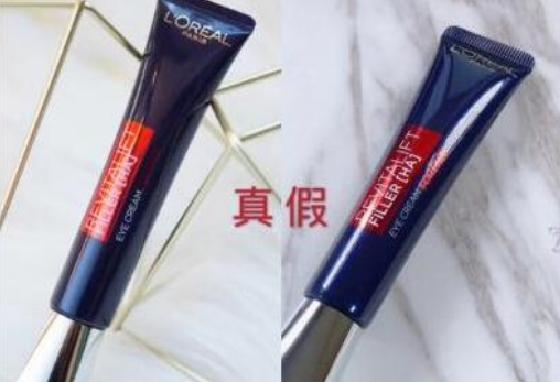 紫熨斗眼霜真假判断，怎么辨别紫熨斗眼霜真假