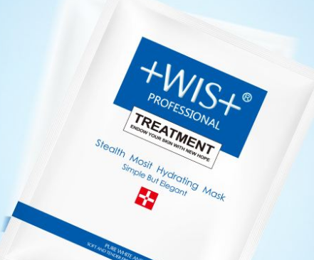 wis面膜怎么分辨真假，如何鉴别面膜真伪