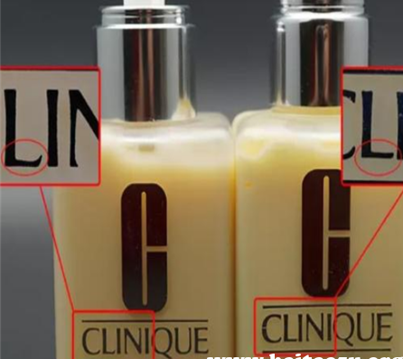 倩碧黄油真假查询网址，倩碧黄油网站真伪查询