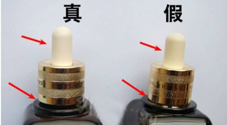 雅诗兰黛眼霜真假辨别，雅诗兰黛眼霜防伪码查询系统