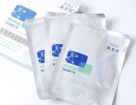 敷尔佳面膜怎么辨别真伪，敷尔佳面膜如何查真伪