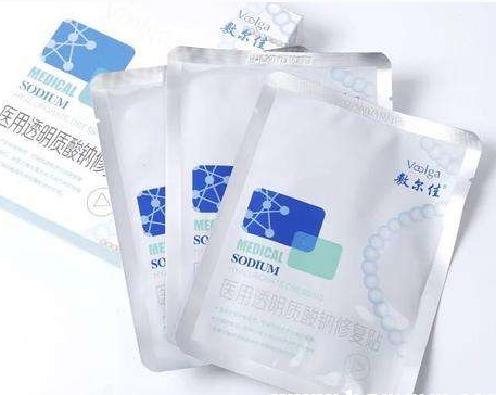 敷尔佳面膜怎么辨别真伪，敷尔佳面膜防伪查询