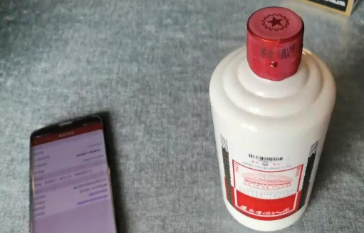 茅台防伪码查询网站，茅台网站防伪码查询网站