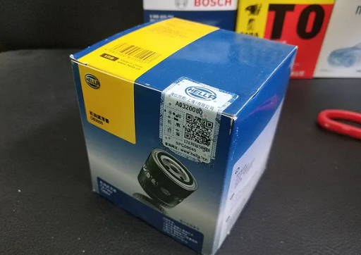 汽车零件防伪标签