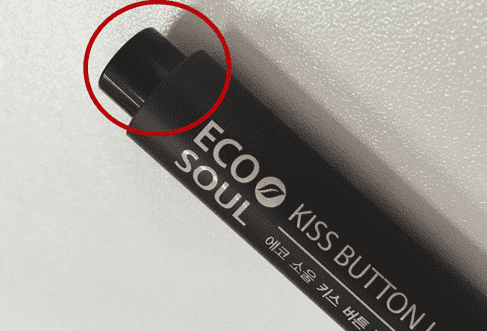 TheSaem口红真伪查询，TheSaem口红真假辨别