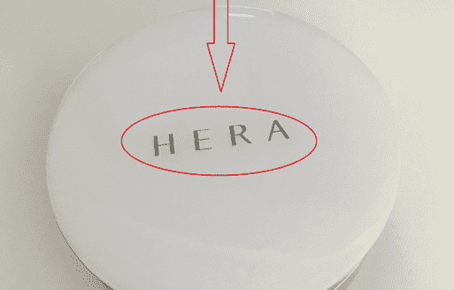 赫拉气垫真假辨别图，新版赫拉气垫真假辨别图