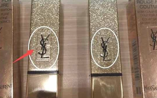 ysl星辰气垫真假鉴别图，ysl星空气垫怎么看真假鉴别