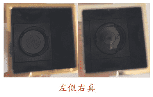 tf黑管真假鉴别图