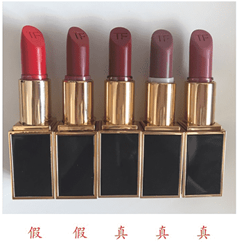 tf黑管如何鉴别真假