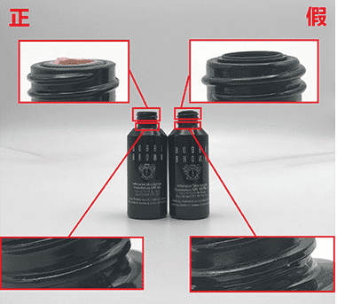 bobbi brown虫草粉底液真假辨别