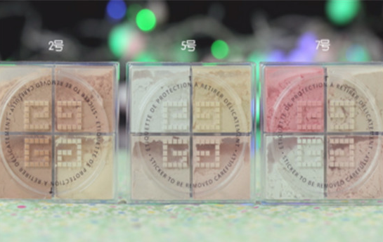 四宫格散粉怎么看是不是正品